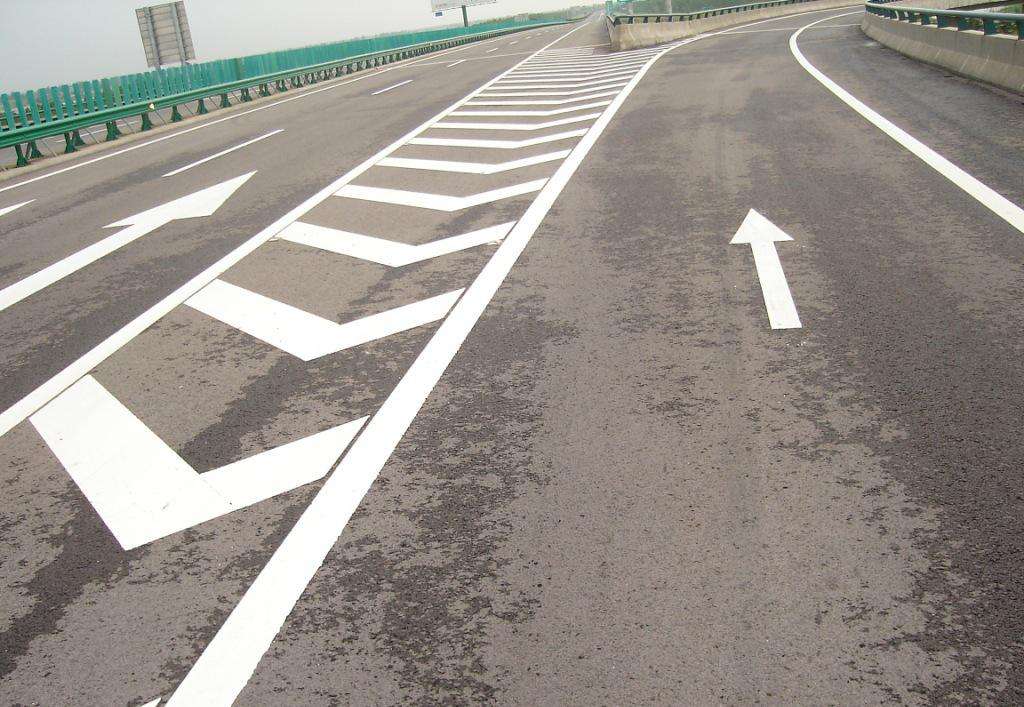 道路劃線漆
